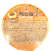 YOYO.casa 大柔屋 - 公仔布丁狗點心麵紅燒牛肉味,41g YOYO.casa 大柔屋 - 公仔布丁狗點心麵紅燒牛肉味,41g