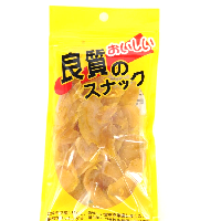 YOYO.casa 大柔屋 - Lemon Juice Ginger,65g YOYO.casa 大柔屋 - Lemon Juice Ginger,65g