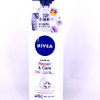 YOYO.casa 大柔屋 - Nivea Repair And Care Body Lotion,400ml YOYO.casa 大柔屋 - Nivea Repair And Care Body Lotion,400ml