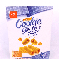 YOYO.casa 大柔屋 - Funs Cheese Cookie Rolls,90g 