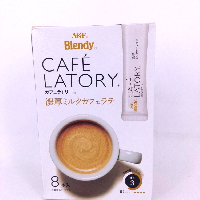 YOYO.casa 大柔屋 - Blendy Cafe Latory ST Milk Latte,8*10g 