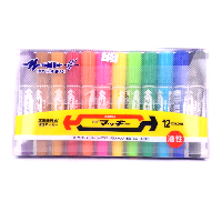YOYO.casa 大柔屋 - Zebra Marker 12 Colours,12s 