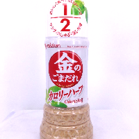 YOYO.casa 大柔屋 - mizkan half calories roasted sesame sauce,250ml 