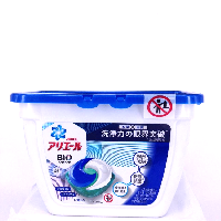 YOYO.casa 大柔屋 - 3D淨白消臭洗衣球盒裝17利藍白色,17s 