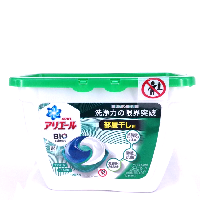 YOYO.casa 大柔屋 - PG 3D抗菌除臭洗衣球盒裝17粒 綠白色,17粒  