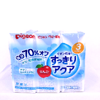 YOYO.casa 大柔屋 - Pigeon 電解質水蘋果味 3盒裝,125ml*3 