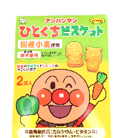 YOYO.casa 大柔屋 - Fujiya banman BB milk biscuit,72g YOYO.casa 大柔屋 - Fujiya banman BB milk biscuit,72g