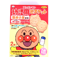 YOYO.casa 大柔屋 - Fujiya Banman B Milk Biscuit,84g 