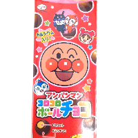 YOYO.casa 大柔屋 - Fujiya Anpanman Koro Ball Chocolate,20g 