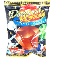 YOYO.casa 大柔屋 - Coke Diamond Ring Candy,1pc 