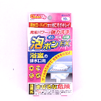 YOYO.casa 大柔屋 - bathroom drain Dredge and deodorize,40g YOYO.casa 大柔屋 - bathroom drain Dredge and deodorize,40g