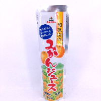 YOYO.casa 大柔屋 - GOLDPAK Wakayama Mandarin Juice Popsicle,90g 