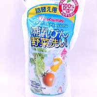 YOYO.casa 大柔屋 - ChuChu 奶瓶及蔬菜清洗液補充裝,720ml 