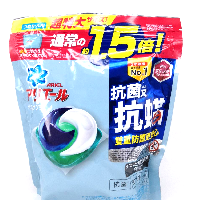 YOYO.casa 大柔屋 - Ariel 3D 抗菌抗螨洗衣膠囊26顆袋裝,26s 