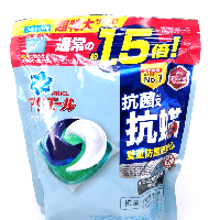 YOYO.casa 大柔屋 - Ariel 3D antibacterial and anti-mite laundry capsules,26s 