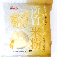YOYO.casa 大柔屋 - Rice Noodles,400g YOYO.casa 大柔屋 - Rice Noodles,400g