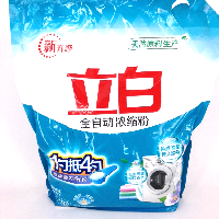 YOYO.casa 大柔屋 - 立白 全自動超濃縮洗衣粉,1.3kg 