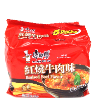 YOYO.casa 大柔屋 - Kang Shi Fu Braised Beef Flavor,106g*5 