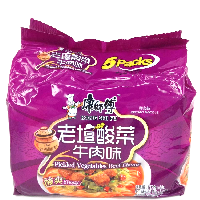 YOYO.casa 大柔屋 - Lao tan Sauerkraut beef noodles,117g*5 