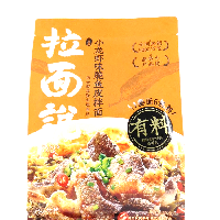 YOYO.casa 大柔屋 - Ramen Talk Crayfish Flavor Crispy Fish Skin Noodles,178.4g 