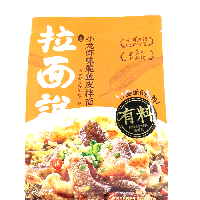 YOYO.casa 大柔屋 - 拉麺說 小龍蝦味脆魚皮拌麵,178.4g 