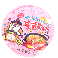 YOYO.casa 大柔屋 - Samyang Hot Chicken Cream Carbonara Flavor Stir Ramen Big Bowl,105g 