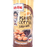 YOYO.casa 大柔屋 - Peanuts Coffee Flavour Coated,230g 