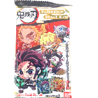 YOYO.casa 大柔屋 - Bandai Chocolate Wafers,15g YOYO.casa 大柔屋 - Bandai Chocolate Wafers,15g