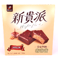 YOYO.casa 大柔屋 - Wafer Pie Chocolate Peanut Butter,288g 