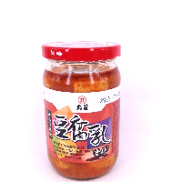 YOYO.casa 大柔屋 - Spice Fermented Tofu,350g 