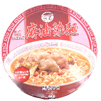 YOYO.casa 大柔屋 - 台酒TTL麻油雞麵(碗裝),200g 