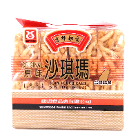 YOYO.casa 大柔屋 - Soft Flour Cake Original,500g YOYO.casa 大柔屋 - Soft Flour Cake Original,500g