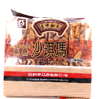 YOYO.casa 大柔屋 - Soft Flour Cake Brown Sugar,500g 