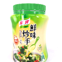 YOYO.casa 大柔屋 - Chicken Powder,240g 