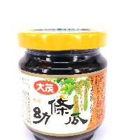 YOYO.casa 大柔屋 - Whole Min Cucumbers,170g YOYO.casa 大柔屋 - Whole Min Cucumbers,170g