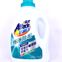 YOYO.casa 大柔屋 - Attack Antibacterial EX Descaling Laundry Detergent,2.4kg 