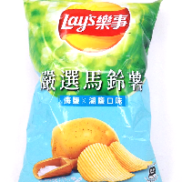 YOYO.casa 大柔屋 - Lays Salted Potato Chips,97g 