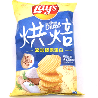 YOYO.casa 大柔屋 - Lays Herb Salt Flavor Potato Chips,89g 
