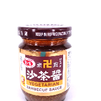 YOYO.casa 大柔屋 - Vegetarian Barbecue Sauce,120g 