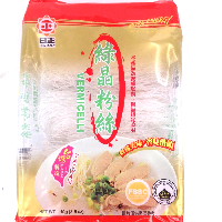 YOYO.casa 大柔屋 - Vermicelli, YOYO.casa 大柔屋 - Vermicelli,