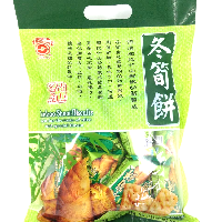 YOYO.casa 大柔屋 - Bamboo Shoot Biscuits,300g 