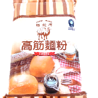 YOYO.casa 大柔屋 - 駱駝牌 高筋麵粉,1kg 