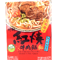 YOYO.casa 大柔屋 - 珍苑 紅燒濃汁牛肉麵,450g 