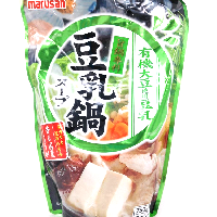 YOYO.casa 大柔屋 - Marusan Soy bean Milk Soup,750g YOYO.casa 大柔屋 - Marusan Soy bean Milk Soup,750g