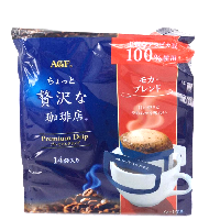 YOYO.casa 大柔屋 - AGF Premium Mocha Blend Drip Pack,14s YOYO.casa 大柔屋 - AGF Premium Mocha Blend Drip Pack,14s
