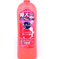 YOYO.casa 大柔屋 - Kao Dishwashing Liquid Pink Grapefruit Flavor,770ml 