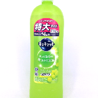 YOYO.casa 大柔屋 - Kao Dishwashing Liquid Muscat Grapes Flavor,770ml 