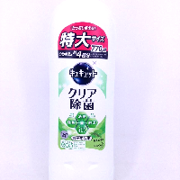 YOYO.casa 大柔屋 - Kao sterilization Dishwashing Liquid Green tea Flavor,770ml 