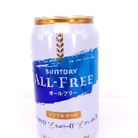 YOYO.casa 大柔屋 - Suntory All Free Beer,350ml 
