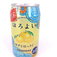 YOYO.casa 大柔屋 - Suntory Horoyoi Yuzu And Hassaku Beer,350ml YOYO.casa 大柔屋 - Suntory Horoyoi Yuzu And Hassaku Beer,350ml